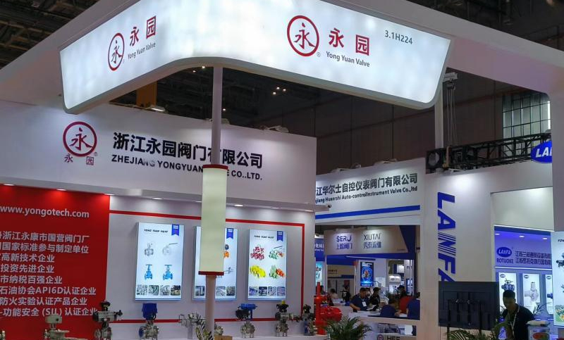 Flowtech China (Shanghai) 2023, 5-7 giugno al NECC Benvenuti al nostro stand 3.1 H224